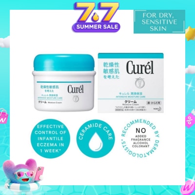 CUREL - Moisture Cream 90g
