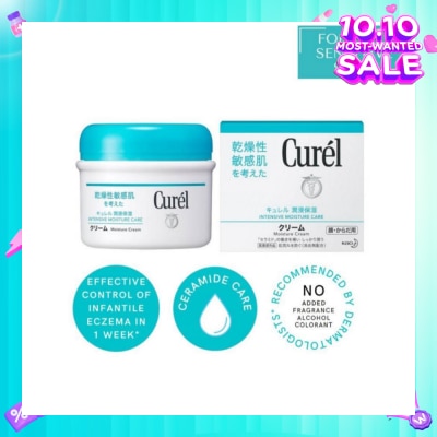 CUREL Moisture Cream 90g