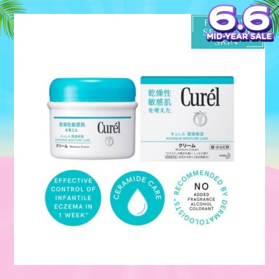 CUREL Moisture Cream 90g