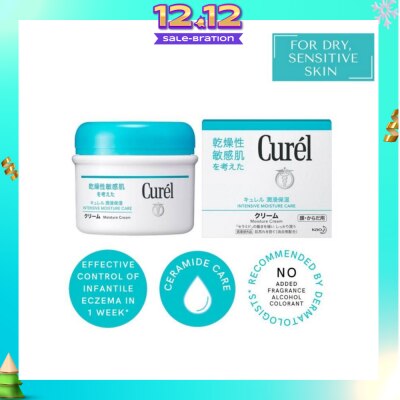 CUREL Moisture Cream 90g