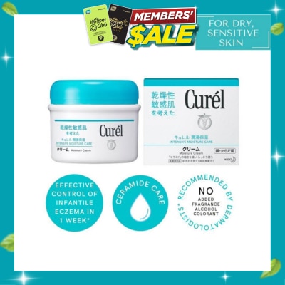 CUREL Moisture Cream 90g image