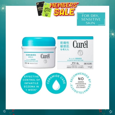CUREL - Moisture Cream 90g