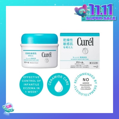CUREL Moisture Cream 90g