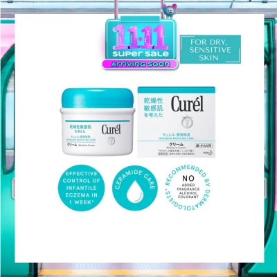 CUREL Moisture Cream 90g image