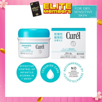 CUREL Moisture Cream 90g