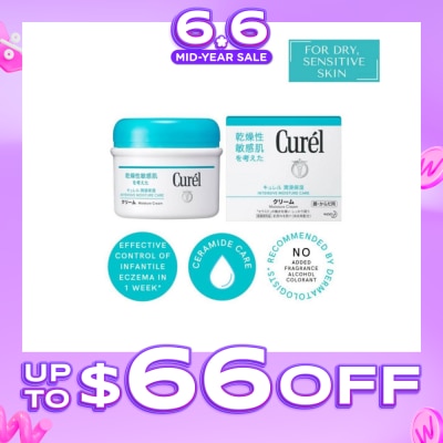CUREL - Moisture Cream 90g