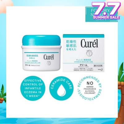 CUREL Moisture Cream 90g