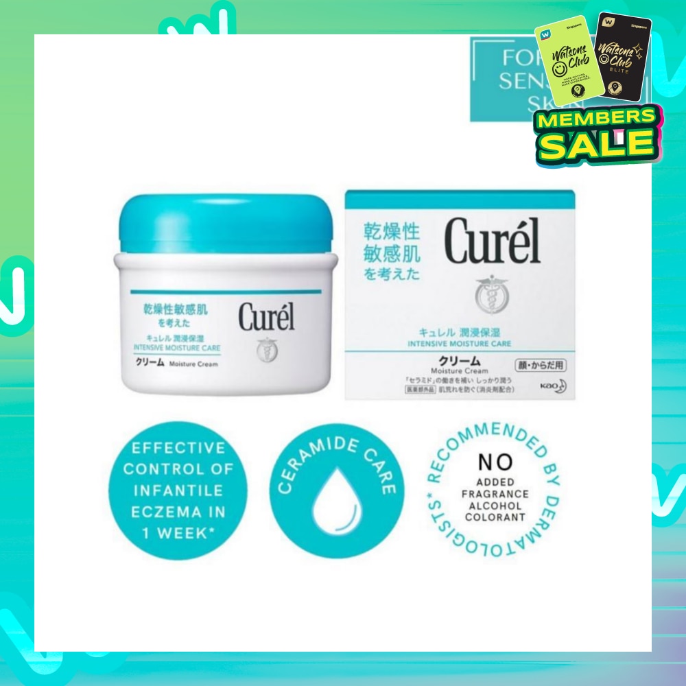 Moisture Cream 90g