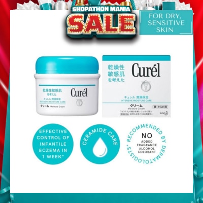 CUREL - Moisture Cream 90g