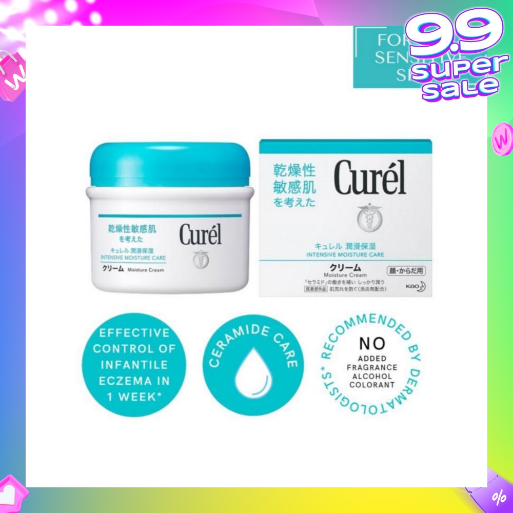 Moisture Cream 90g