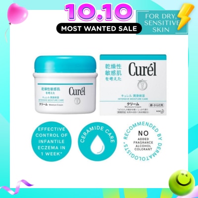 CUREL Moisture Cream 90g image
