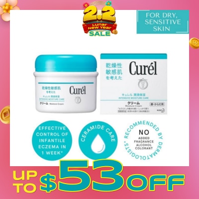 CUREL Moisture Cream 90g