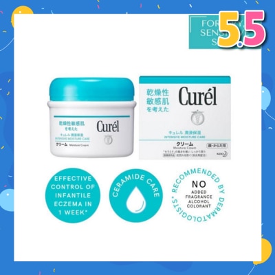 CUREL Moisture Cream 90g