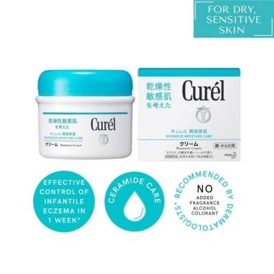 CUREL Moisture Cream 90g