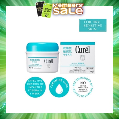 CUREL - Moisture Cream 90g
