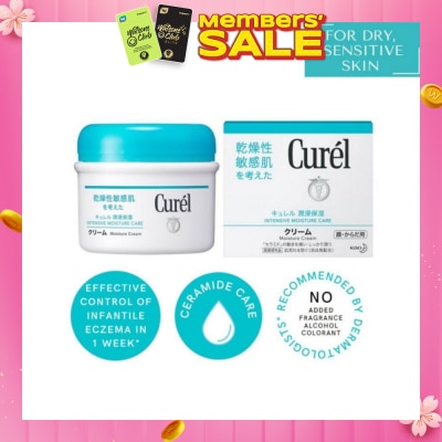 CUREL Moisture Cream 90g
