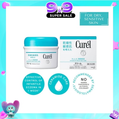 CUREL - Moisture Cream 90g image