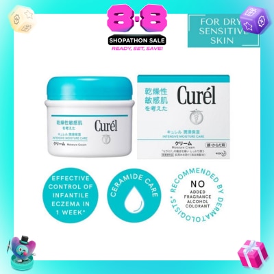 CUREL - Moisture Cream 90g