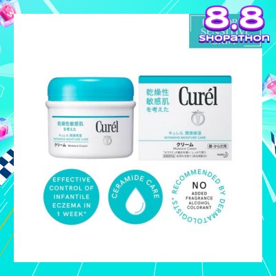 CUREL Moisture Cream 90g