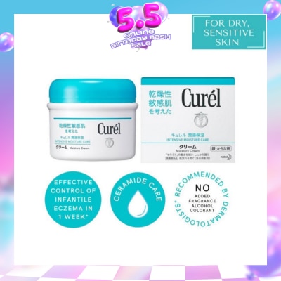 CUREL - Moisture Cream 90g