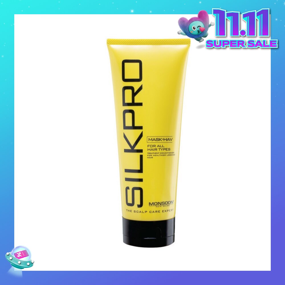 MaskHav Conditioner For All Hair Types 200ml