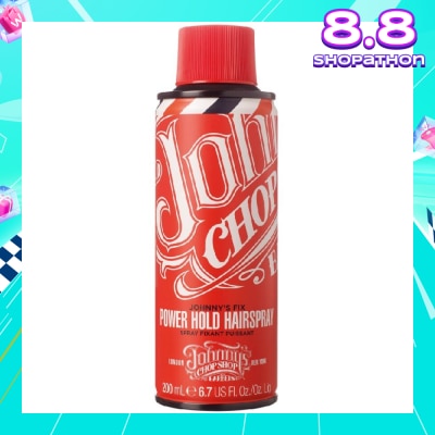 JOHNNY'S CHOP SHOP Fix Power Hold Hairspray (Lasting Firm Hold And Control) 200ml
