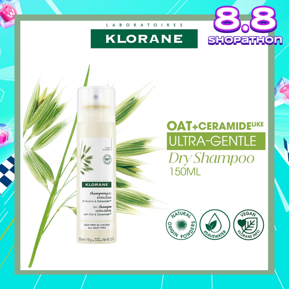 Ultra-Gentle Dry Oat & Ceramide Shampoo (To Gently Cleanses, Re[airs Damage & Protect Scalp & Hair) 150ml