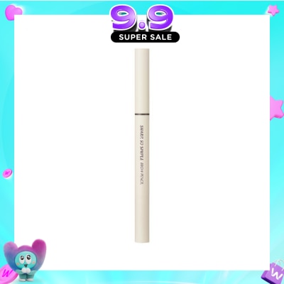 CLIO - Sharp So Simple Brow Pencil #01 Taupe Gray, 0.18g image