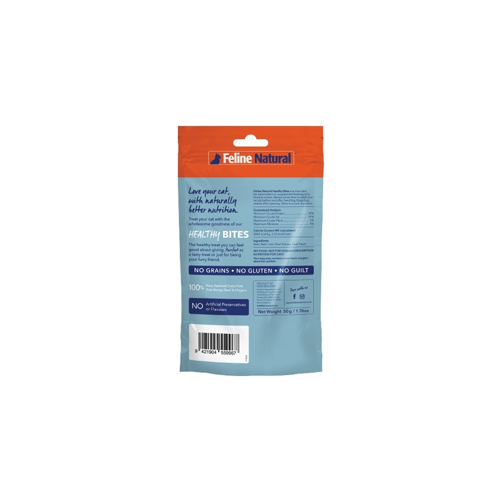 Beef Healthy Bites Cat Treats 50g image