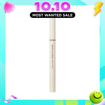 CLIO Sharp So Simple Brow Pencil image