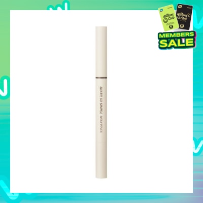 CLIO Sharp So Simple Brow Pencil #03 Neutral Brown, 0.18g