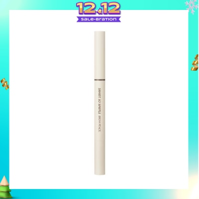 CLIO Sharp So Simple Brow Pencil #03 Neutral Brown, 0.18g