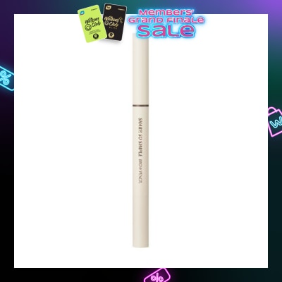 CLIO Sharp So Simple Brow Pencil #03 Neutral Brown, 0.18g