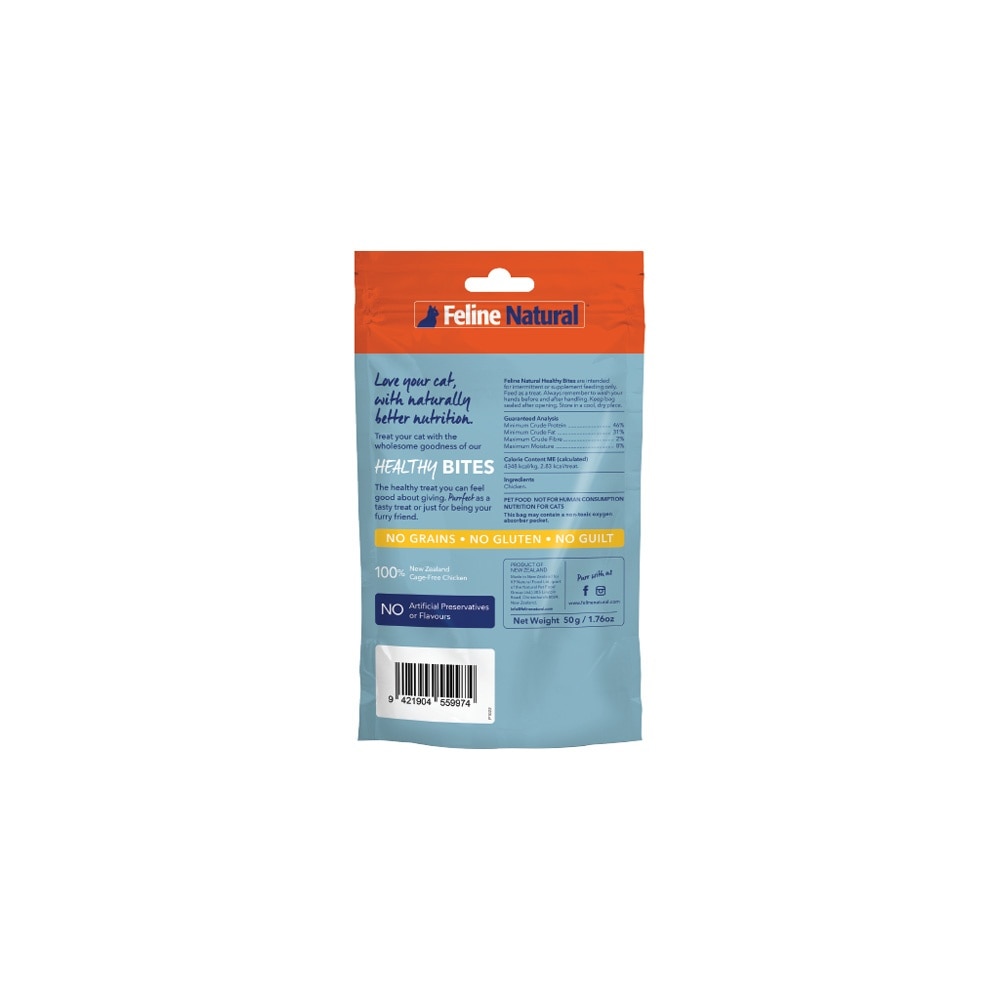 Chicken Healthy Bites Cat Treats 50g