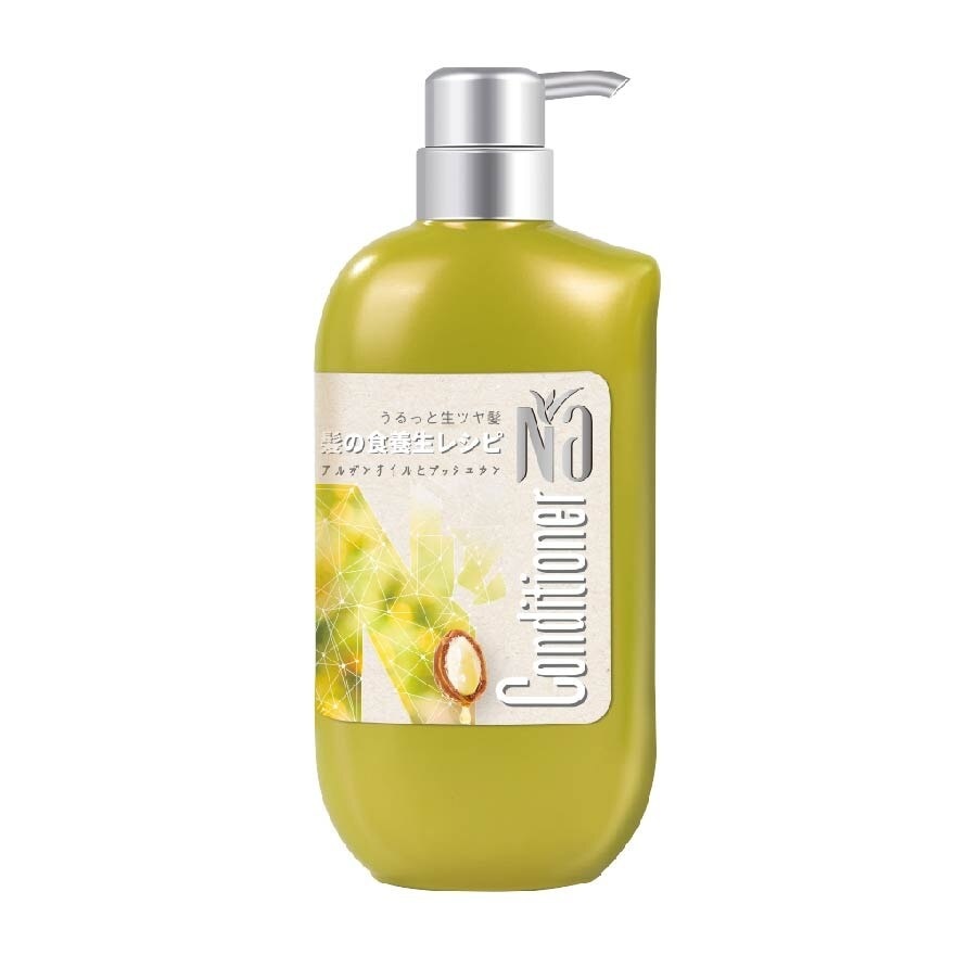 Argan Oil And Bergamot Conditioner (Moisturises Your Hair,  Makes It Soft, Smooth, Reduces Frizz, And Adds Shine To Your Tresses) 550ml