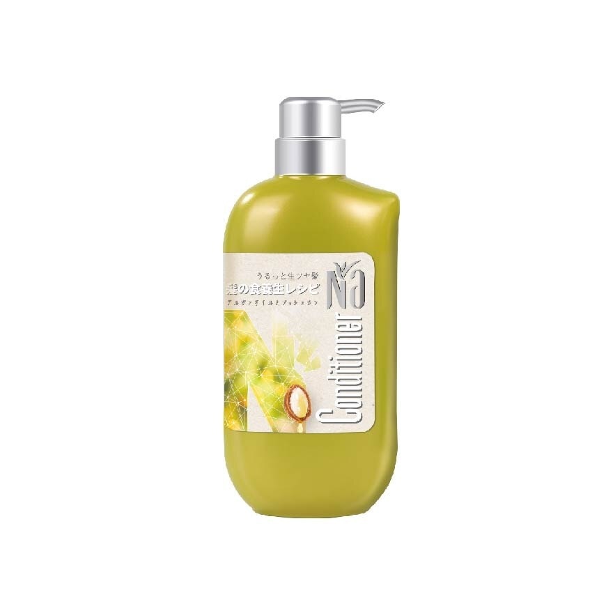 Argan Oil And Bergamot Conditioner (Moisturises Your Hair,  Makes It Soft, Smooth, Reduces Frizz, And Adds Shine To Your Tresses) 550ml