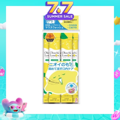 OKUCHI - Lemon Mouthwash (Carry It In Your Bags, Pouches, And Pockets) 5s