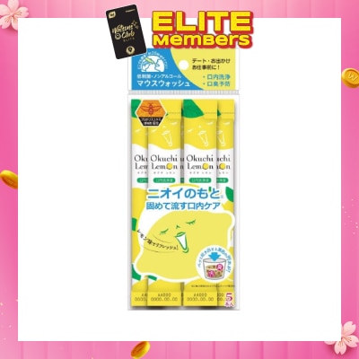 OKUCHI Lemon Mouthwash (Carry It In Your Bags, Pouches, And Pockets) 5s