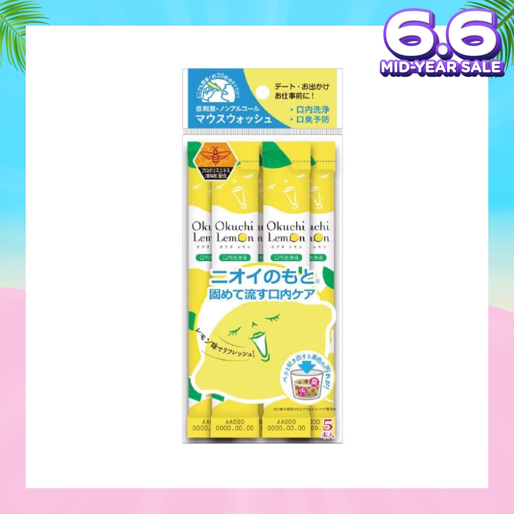Lemon Mouthwash (Carry It In Your Bags, Pouches, And Pockets) 5s