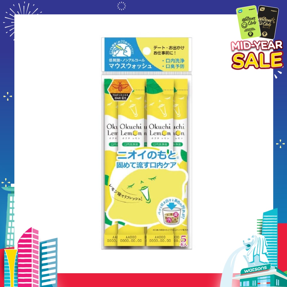 Lemon Mouthwash (Carry It In Your Bags, Pouches, And Pockets) 5s