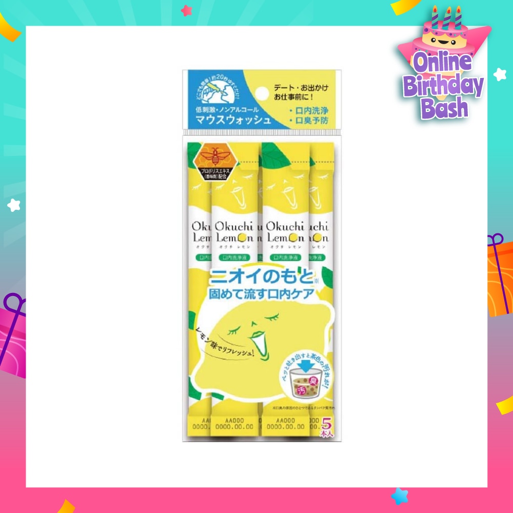 Lemon Mouthwash (Carry It In Your Bags, Pouches, And Pockets) 5s