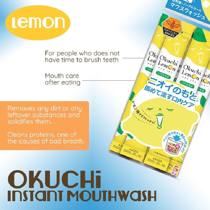 Lemon Mouthwash (Carry It In Your Bags, Pouches, And Pockets) 5s