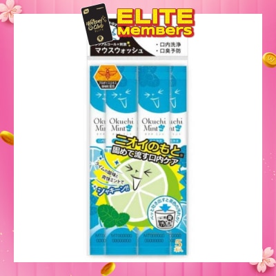 OKUCHI Mint Mouthwash (Carry It In Your Bags, Pouches, And Pockets) 5s