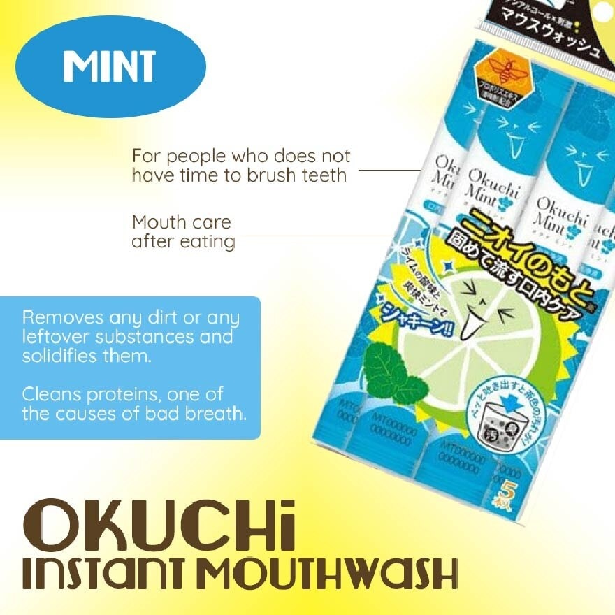 Mint Mouthwash (Carry It In Your Bags, Pouches, And Pockets) 5s