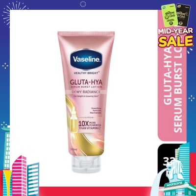 VASELINE Healthy Bright Gluta-Hya Serum Burst Lotion Dewy Radiance (For Bright & Glowing Skin) 330ml