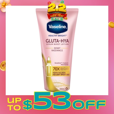 VASELINE Healthy Bright Gluta-Hya Serum Burst Lotion Dewy Radiance (For Bright & Glowing Skin) 300ml