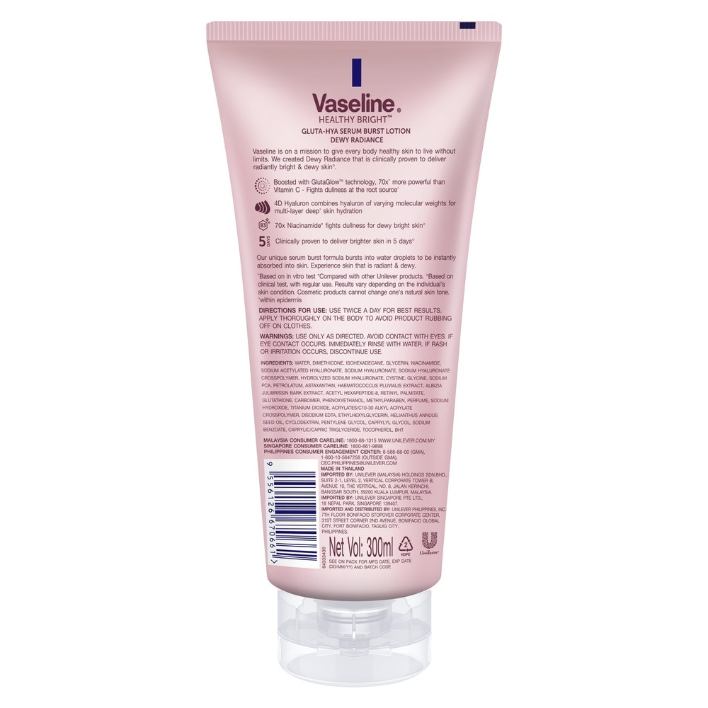 Healthy Bright Gluta-Hya Serum Burst Lotion Dewy Radiance (For Bright & Glowing Skin) 300ml
