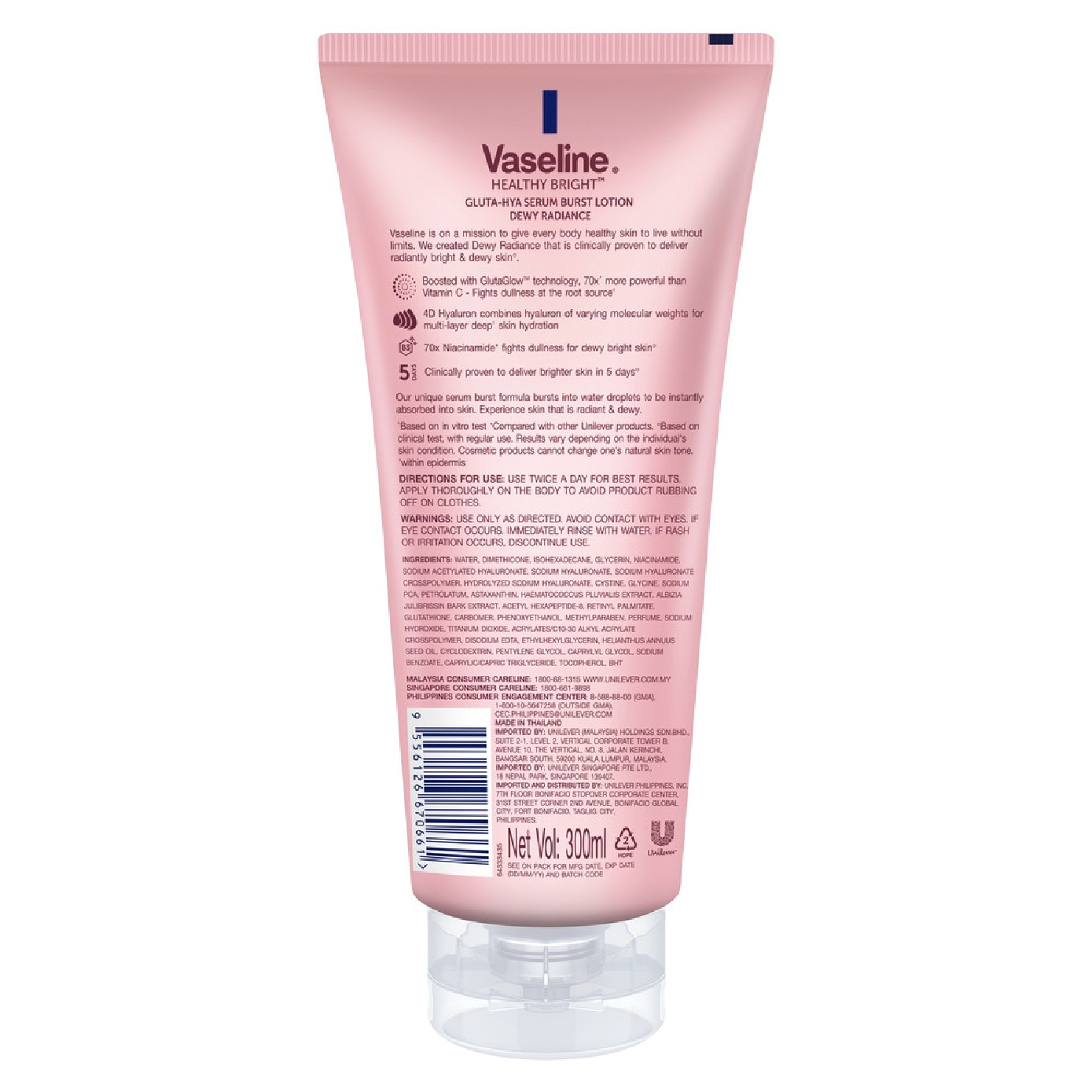 Healthy Bright Gluta-Hya Serum Burst Lotion Dewy Radiance 300ml