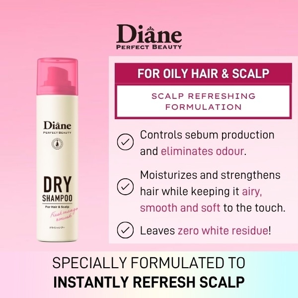 Perfect Beauty Perfect Dry Shampoo Fresh Mango & Musk 95g