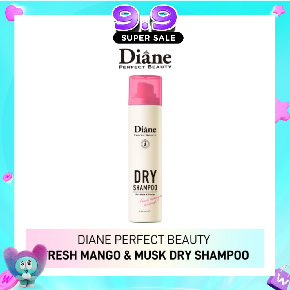 Perfect Beauty Perfect Dry Shampoo Fresh Mango & Musk 95g image
